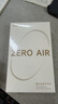 漫步者（EDIFIER）Zero Air 真無線藍(lán)牙耳機(jī) 半入耳式耳機(jī) 藍(lán)牙5.4 適用蘋果華為小米OPPO手機(jī) 月白 七夕情人節(jié)禮物 曬單實(shí)拍圖