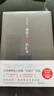 嫌疑人X的獻(xiàn)身 易烊千璽推薦 500萬冊紀(jì)念 限量贈東野親筆寄語卡 小說 曬單實拍圖