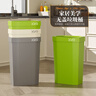樸廚（PUCHU）廚房無蓋垃圾桶25L大號商用大容量客廳衛(wèi)生間高方形垃圾簍白灰 曬單實(shí)拍圖