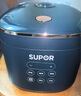 蘇泊爾（SUPOR）小型電飯煲電飯鍋1.8L迷你1-2人350W小功率宿舍用多功能24H智能預(yù)約微壓電飯煲SF18FC745 曬單實拍圖