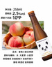 果滿樂(lè)樂(lè)（gomolo）塞浦路斯進(jìn)口菠蘿汁大瓶裝100%純果汁飲料1升*4瓶婚慶宴席聚餐 曬單實(shí)拍圖