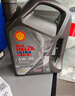 殼牌（Shell）保養(yǎng)單次卡 含機油機濾工時都市光影5W-30 SP 4L 曬單實拍圖