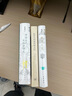 陳夢家和他的朋友們 王世襄題 考古學(xué)家 古文字學(xué)家 明式家具收藏家陳夢家一生及其交往密切的朋友圈 曬單實拍圖