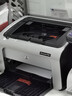 惠普（HP）全新P1108/P1106黑白激光打印機(jī)小型迷你A4學(xué)生作業(yè)憑證無(wú)線 全新P1108【含一個(gè)原裝硒鼓】 官方標(biāo)配【僅電腦用】 曬單實(shí)拍圖