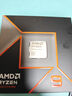 AMD銳龍R9 9950X搭華碩PRIME X870-P WIFI 主板CPU套裝 板U套裝 曬單實(shí)拍圖