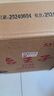 茅臺（MOUTAI）王子酒 醬香經(jīng)典 醬香型 53度 500ml*6 整箱裝(24-25年隨機發(fā)貨) 曬單實拍圖