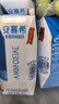 伊利安慕希希臘風(fēng)味早餐酸奶原味205g*16盒 禮盒裝 曬單實(shí)拍圖