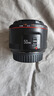 永諾 YN50mm F1.8 多規(guī)格R口小痰盂單反微單標(biāo)準(zhǔn)定焦鏡頭 適用于索尼口ZV-E10尼康口富士口佳能口相機(jī) YN50mm F1.8II二代 佳能EF口 黑色 曬單實拍圖