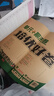 安兒樂（Anerle）薄薄小輕芯拉拉褲XL18片(12-17kg)尿不濕 透氣mini裝(新老品交替) 曬單實拍圖