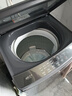 海爾（Haier）【25年新品】波輪洗衣機(jī)手搓式防纏繞 家用大容量  上翻蓋 直驅(qū)變頻 除菌螨 一級(jí)能效 國(guó)家補(bǔ)貼20% 10公斤BS50E+手搓式防纏繞+納米微泡凈 曬單實(shí)拍圖