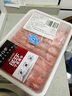 羊門宴 原切谷飼黃牛肉卷 凈重1斤 肥牛卷牛肉片 牛肉生鮮 涮火鍋食材 曬單實(shí)拍圖