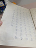 檀燁軒40遍心經(jīng)抄經(jīng)本小楷鋼筆式毛筆字帖靜心書(shū)法入門(mén)臨摹軟筆手抄本專(zhuān)用練習紙佛經(jīng)套裝描紅宣紙40張 曬單實(shí)拍圖