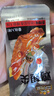 三只松鼠辣鹵大禮盒150包1097g  肉干肉脯鹵味夜宵零食禮包送女友節(jié)日送禮 曬單實拍圖