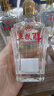 五糧醇小鎧甲 濃香型白酒優(yōu)級酒質(zhì)【官方授權】 聚會(huì )自飲口糧酒 50度 150mL 12瓶 曬單實(shí)拍圖