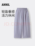 安奈兒（Annil）童裝女童褲子2025夏新款運(yùn)動(dòng)休閑垂順彈力時(shí)尚寬松闊腿長褲 落櫻粉 160 曬單實(shí)拍圖