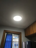 四季沐歌（MICOE）吸頂燈led臥室燈具套餐全屋客廳燈飾陽(yáng)臺過(guò)道餐廳簡(jiǎn)約包安裝 曬單實(shí)拍圖