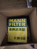 曼牌（MANNFILTER）濾清器三濾套裝機濾空氣濾空調濾華晨寶馬5系/寶馬7系5系6系 曬單實拍圖