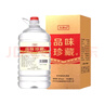 久知心瀘州濃香型桶裝白酒品味珍藏52度高度高梁酒散酒泡酒 5L 曬單實(shí)拍圖