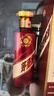 茅臺(tái)（MOUTAI）迎賓酒 紫迎賓 醬香型白酒 53度 500ml貴州茅臺(tái)名酒送禮商務(wù)宴請(qǐng) 53度 500mL 1瓶 茅臺(tái)紫迎賓名酒保真 曬單實(shí)拍圖