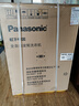 松下（Panasonic）全自動(dòng)滾筒洗衣機10公斤超薄彩屏小薄荷SPro光動(dòng)銀除菌泡沫凈1.1洗凈比智控XQG100-M1G7國家補貼 曬單實(shí)拍圖