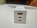 京選京東自有品牌 65W氮化鎵充電器多口兼容PD45W適用iphone15/16手機iPad筆記本電腦華為小米含數(shù)據(jù)線 曬單實拍圖