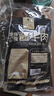 康新牧場熟牛肉即食健身餐代餐健康輕食休閑速食120g*5袋 曬單實拍圖