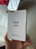 如薇（RNW）去黑頭鼻貼男女通用導(dǎo)出吸粉刺不撕拉溫和t區(qū)鼻頭黑頭清潔套裝 去黑頭鼻貼1盒5組 10片 曬單實(shí)拍圖