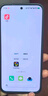 vivo Y200 GT 12GB+256GB 星光 國家補貼 輕薄6000mAh+80W 第三代驍龍7 144Hz 1.5K金剛護(hù)眼屏手機(jī) 曬單實拍圖