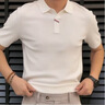 倉(cāng)石一樹 KAZUKI KURAISHI商務(wù)高端感針織短袖polo衫男士2025新款夏季翻領(lǐng)T恤 白色 L 曬單實(shí)拍圖