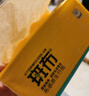 斑布抽紙整箱S碼130抽衛(wèi)生紙巾家庭裝本色大包面巾紙抽餐巾紙 S碼 3層 130抽*24包 整箱裝 曬單實(shí)拍圖