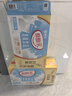 蒙牛酸酸乳乳味飲料酸奶味250ml*24盒 送禮盒裝 曬單實拍圖