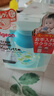 貝親（Pigeon）寶寶吸管杯兒童學(xué)飲水杯帶手柄防撞防漏寬口徑 恐龍圖案 330ML 曬單實(shí)拍圖