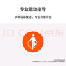 華為通話手環(huán) B7華為手環(huán)智能手環(huán)腕上藍牙耳機曜金黑 男女 曬單實拍圖