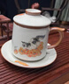 兮元記米黃汝窯過(guò)濾茶水分離杯辦公室馬克杯帶蓋水杯杯子創(chuàng  )意茶具 柿子貓辦公杯【三件套】-簡(jiǎn)裝 曬單實(shí)拍圖
