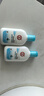 大寶SOD清爽保濕凝露100ml*2乳液面霜擦臉油男女士補(bǔ)水保濕面部護(hù)膚品 曬單實(shí)拍圖