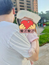 圖涂丫嬰兒遮陽帽夏季薄款0-1-2歲寶寶帽子防曬男女嬰幼兒護(hù)囟門公主帽 小蘑菇-米杏色 小碼:頭圍38-44cm，建0-6個月 曬單實拍圖
