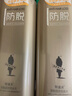 阿道夫精油香氛洗發(fā)水50g 旅行裝便攜裝（功效隨機(jī)） 曬單實(shí)拍圖