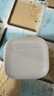 【蘋果官網(wǎng)丨新Air第4代】蘋果藍牙耳機無線airpods4主動降噪ANC用于iPhone16/15/14/半入耳式ios 【主動降噪版全功能pods4】 靈動島彈窗+空間音頻+三真電量 曬單實拍圖
