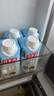 佳農(nóng) 100%NFC椰子水泰國(guó)原裝進(jìn)口椰子水350ml*12瓶 源頭直發(fā) 曬單實(shí)拍圖