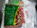 黔年味安順烤小腸屯堡炭烤豬小腸夜市燒烤烙鍋半成品商用貴州特色小吃 美味小腸2袋裝【凈重250g/袋】 曬單實拍圖