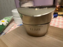 怡麗絲爾（ELIXIR）優(yōu)悅活顏提拉緊塑煥顏霜50g面霜抗淡化細紋修復(fù)保濕生日禮物女 曬單實拍圖