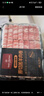 1號會員店新西蘭散養(yǎng)原切羔羊肉卷 凈重2斤 火鍋食材生鮮羊肉羊肉片羊肉卷 曬單實拍圖