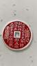 滇慶堂足銀999山鬼花錢純銀真品古法銀幣八卦吊墜平安扣項鏈掛墜本命年 方孔zhu砂20g【國檢證書+掛繩 曬單實拍圖