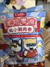 寵怡寵物狗狗零食 潔齒磨牙雞肉干雞肉條 雞小胸肉卷90G*5包 曬單實(shí)拍圖