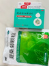 【大牌好藥】艾洛松糠酸莫米松乳膏 0.1%(10g:10mg)* 10g用于濕疹神經(jīng)性皮炎異位性皮炎皮膚瘙癢 曬單實拍圖