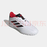 阿迪達(dá)斯（adidas）男童兒童GOLETTO經(jīng)典TF碎釘硬人造草坪比賽訓(xùn)練運(yùn)動(dòng)足球鞋IH0103 曬單實(shí)拍圖