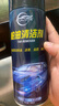 仆旅柏油清洗劑白色車(chē)用瀝青清潔劑外漆面強(qiáng)力去污洗車(chē)液不傷漆除膠 柏油清潔劑 +去污蠟+工具 曬單實(shí)拍圖
