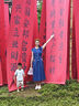 UR2025夏季新款女裝復(fù)古休閑荷葉邊無袖牛仔連衣裙UWG850113 曬單實拍圖