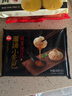 思念豬肉口味灌湯風(fēng)味小籠包450g 曬單實(shí)拍圖