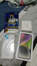 14promax雙卡雙待5G全網(wǎng)通ios序列號激活過保庫存手機(jī)iphone14pro 14 星光色 5G通_標(biāo)配_256GB  +店保一 曬單實(shí)拍圖